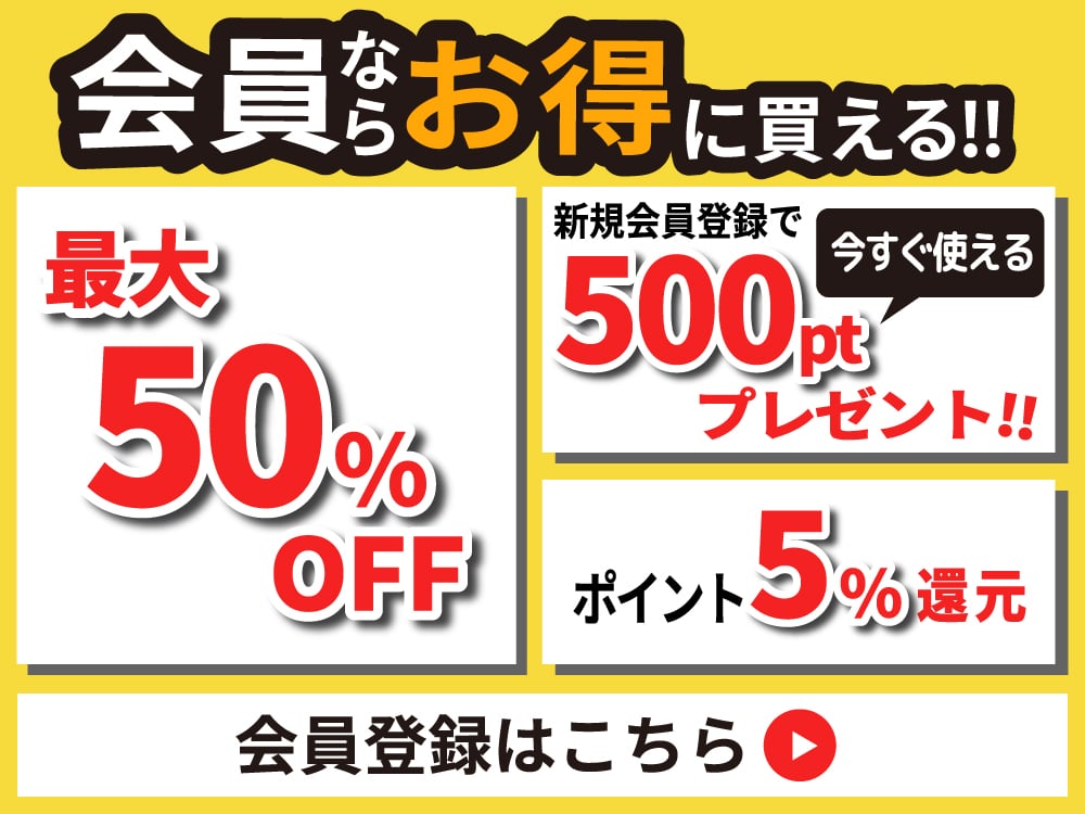 通販 犬用おやつならマツヒロ 無添加 国産の安心なおやつを販売