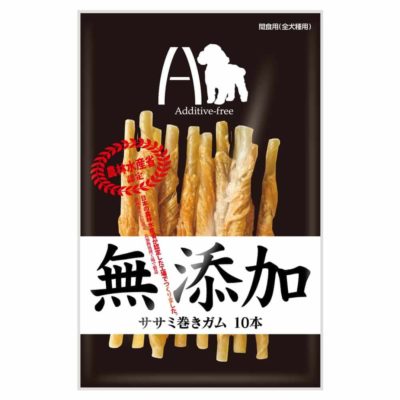 犬用おやつ　Additive-free　無添加　ササミ巻きガム（10本）