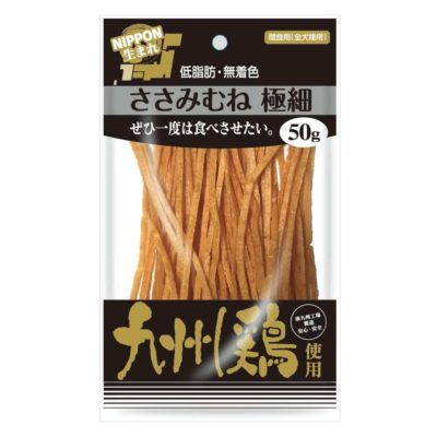 犬用おやつ　九州鶏 ささみむね極細（50g）