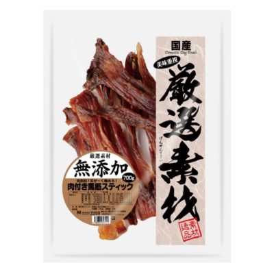 犬のおやつ　美味重視 無添加　肉付き馬筋スティック（200g）