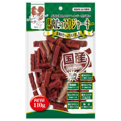 犬用おやつ　ラブリーワン 馬肉たっぷりジャーキー（110g）