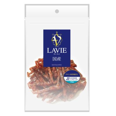 犬用おやつ　LAVIE チキン砂肝細切り（50g）