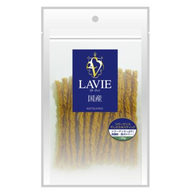 犬用おやつ　LAVIE コラーゲン入干しささみスティック（40g）