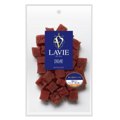 犬用おやつ　LAVIE 極上馬肉サイコロ（80g）