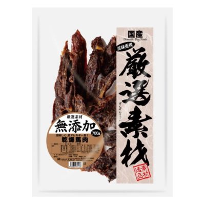 犬用おやつ　厳選素材　無添加　乾燥馬肉（700g）