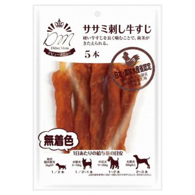 犬用おやつ　D'ebut Menu　ささみ刺し牛すじ（5本）