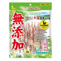 犬用おやつ　無添加ささみ巻き牛皮ガム（8+1本）