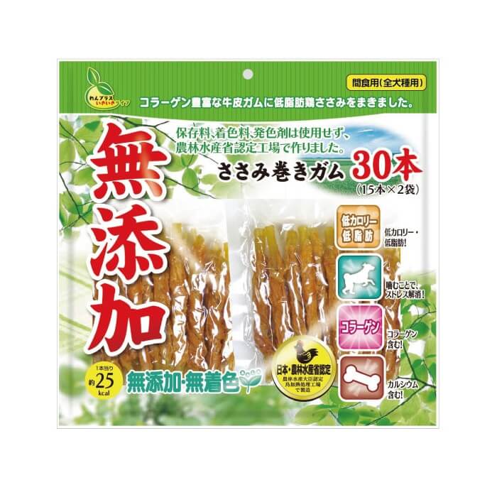 無添加 無着色 ささみ巻き牛皮ガム 30本 ストレス解消 犬のおやつの通販 マツヒロ