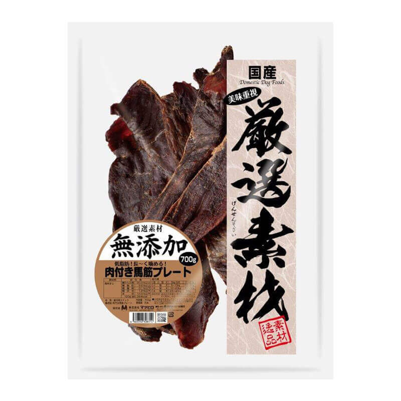 厳選素材　無添加　肉付き馬筋プレート（700g）