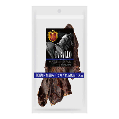 犬用おやつ　CABALLO　無添加・無着色　手でちぎれる馬肉（100g）