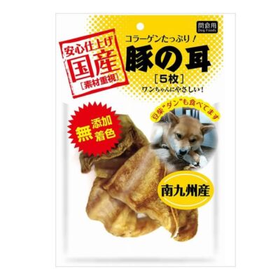 犬用おやつ　コラーゲンたっぷり豚の耳