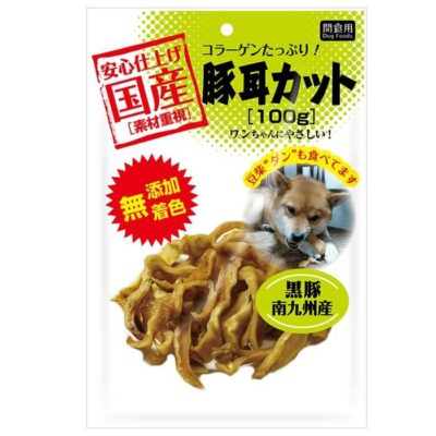 犬用おやつ　豚耳カット