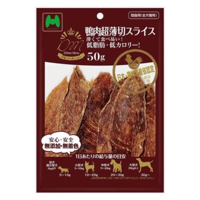 犬用おやつ　鴨肉超薄切スライス（50ｇ）