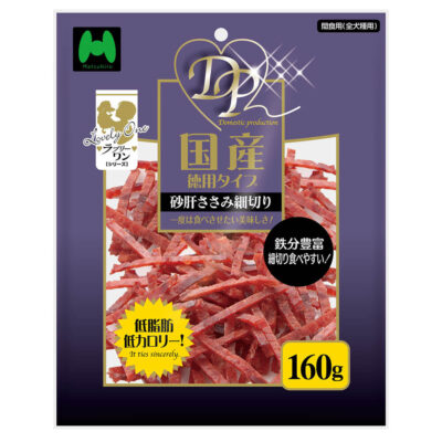 犬用おやつ　DP 砂肝ささみ細切り（160g）