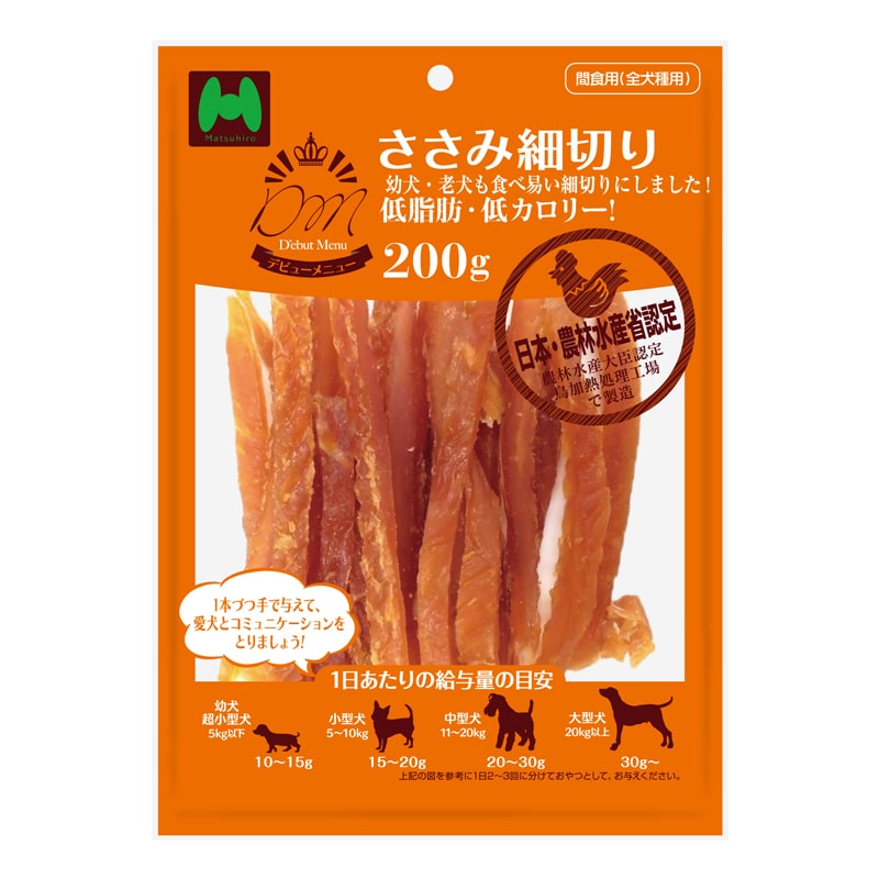 犬の間食用 ささみ細切り 0g 低脂肪 犬のおやつの通販 マツヒロ