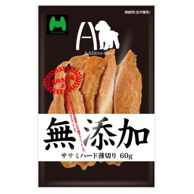 犬用おやつ　Additive-free　ササミハード薄切り60ｇ