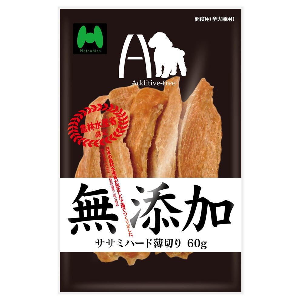 無添加|ササミハード薄切り(60g) 犬のおやつの通販 マツヒロ 犬用おやつ 素材メモ ささみで軟骨サンド やさい入 お徳用 85g ペッツルート ササミデナンコツサンドヤサイイリ85
