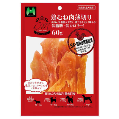 D'ebut Menu　鶏むね肉薄切り（60g）