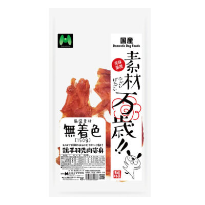 素材万歳　無着色　鶏手羽先肉姿身（150g）