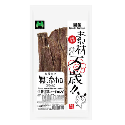 素材万歳　無添加　牛食道筋ハードロング（150g）