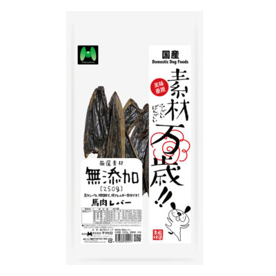 素材万歳　無添加　馬肉レバー（250g）