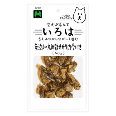 いろは　無添加・九州鶏せせり肉骨付き（40g）