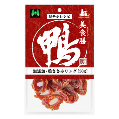 美食膳　無添加・鴨ささみリング（50g）