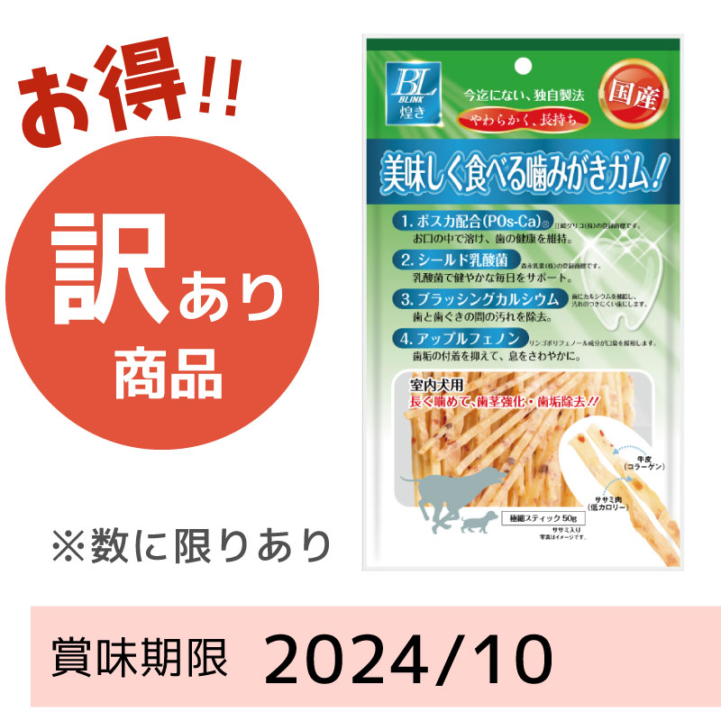 みみさま 確認用 聞きづらい 販売済み‼