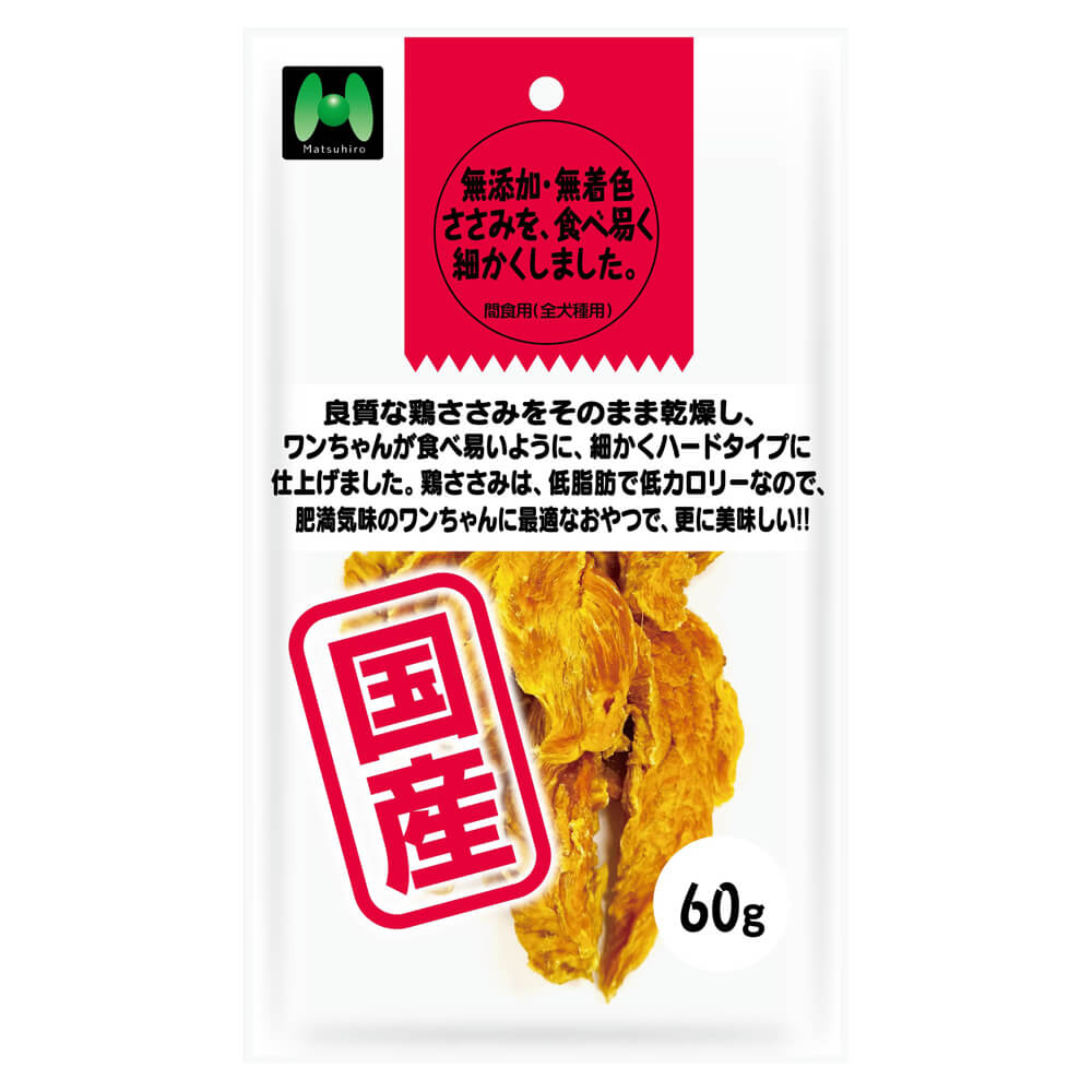 専用いなば すごい乳酸菌 とりささみビーフ＆緑黄色野菜60g×126
